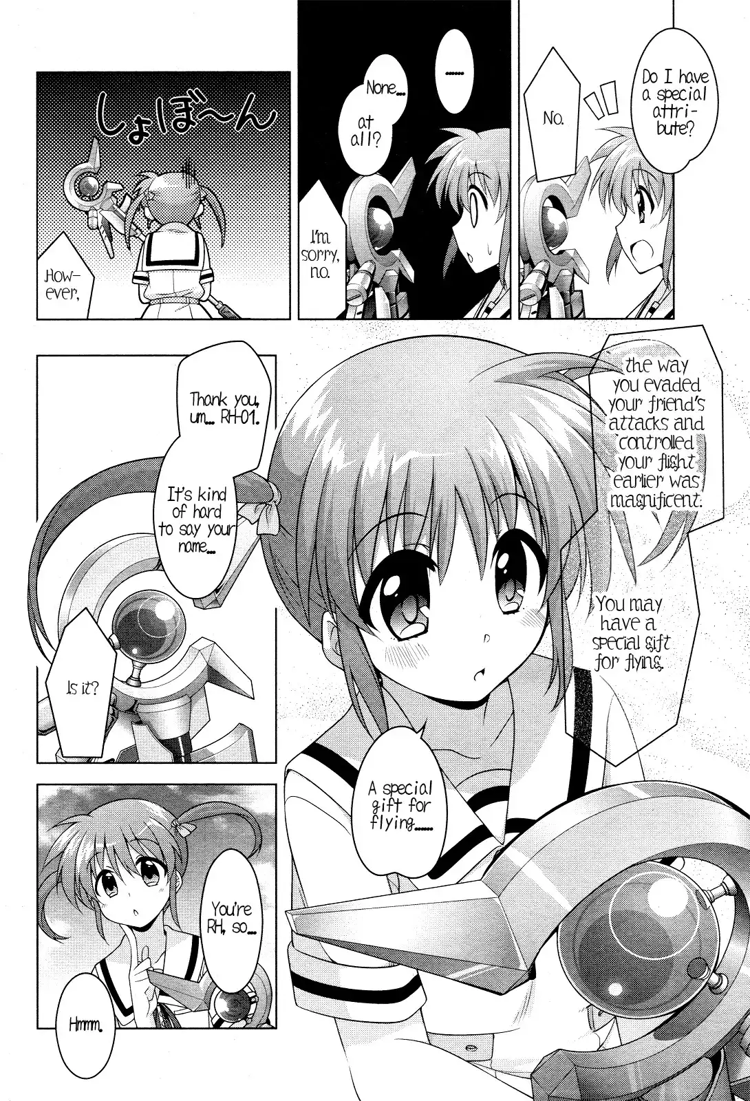 Mahou Shoujo Lyrical Nanoha INNOCENT Chapter 1 35